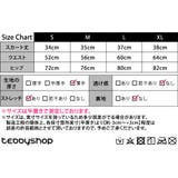 スコート プリーツ テニスウェア | teddyshop | 詳細画像26