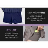 スコート プリーツ テニスウェア | teddyshop | 詳細画像8