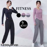 フィットネス レディース 長袖 | teddyshop | 詳細画像1 