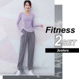 フィットネス レディース 長袖 | teddyshop | 詳細画像2 