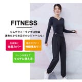 フィットネス レディース 長袖 | teddyshop | 詳細画像3 