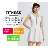 スポーツウェア ワンピース レディース | teddyshop | 詳細画像3 