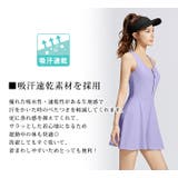 スポーツウェア ワンピース レディース | teddyshop | 詳細画像4 
