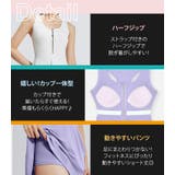 スポーツウェア ワンピース レディース | teddyshop | 詳細画像7 