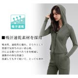 ヨガ フィットネス レディース | teddyshop | 詳細画像5 