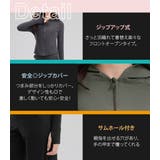 ヨガ フィットネス レディース | teddyshop | 詳細画像8 