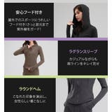 ヨガ フィットネス レディース | teddyshop | 詳細画像9 