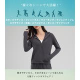 ヨガ フィットネス レディース | teddyshop | 詳細画像6 