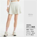 スコート レディース 全4色 | teddyshop | 詳細画像13