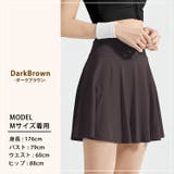スコート レディース 全4色 | teddyshop | 詳細画像18