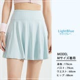 スコート レディース 全4色 | teddyshop | 詳細画像20