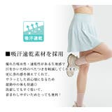 スコート レディース 全4色 | teddyshop | 詳細画像4