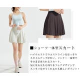 スコート レディース 全4色 | teddyshop | 詳細画像5