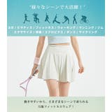 スコート レディース 全4色 | teddyshop | 詳細画像6