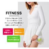 ヨガウェア ワンピース パンツ | teddyshop | 詳細画像3 