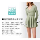 ヨガウェア ワンピース パンツ | teddyshop | 詳細画像4 