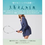 ヨガウェア ワンピース パンツ | teddyshop | 詳細画像6 