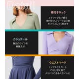 ヨガウェア ワンピース パンツ | teddyshop | 詳細画像7 