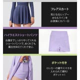 ヨガウェア ワンピース パンツ | teddyshop | 詳細画像8 