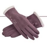 パープル | 手袋 グローブ レディース | teddyshop