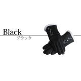 手袋 グローブ レディース | teddyshop | 詳細画像5