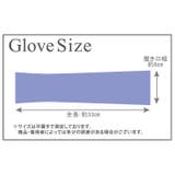 アームカバー アームウォーマー ミディアム丈 | teddyshop | 詳細画像2 