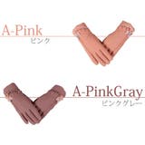 手袋 レディース スマホ対応 | teddyshop | 詳細画像4