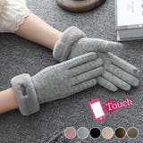 手袋 レディース グローブ | teddyshop | 詳細画像1