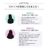 裏起毛 手袋 スマホ対応 | teddyshop | 詳細画像45 