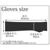 アームカバー UVカット レース | teddyshop | 詳細画像2 