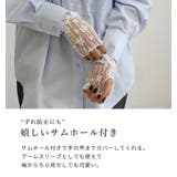 アームカバー UVカット レース | teddyshop | 詳細画像19 