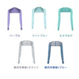アームカバー 長袖 ロング | teddyshop | 詳細画像15