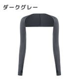 アームカバー 長袖 ロング | teddyshop | 詳細画像4