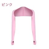 アームカバー 長袖 ロング | teddyshop | 詳細画像7
