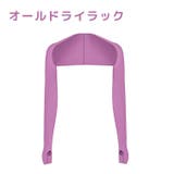 アームカバー 長袖 ロング | teddyshop | 詳細画像8