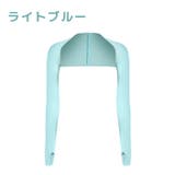 アームカバー 長袖 ロング | teddyshop | 詳細画像10