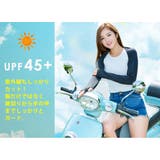 アームカバー 長袖 ロング | teddyshop | 詳細画像20