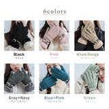 手袋 スマホ対応 裏起毛 | teddyshop | 詳細画像9