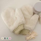 ミトン 手袋 全4色 | teddyshop | 詳細画像1 