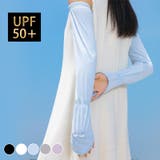 アームカバー UVカット UPF50+ | teddyshop | 詳細画像1