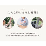 アームカバー シースルー シアーアームカバー | teddyshop | 詳細画像15