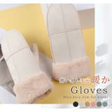 ミトン 手袋 かわいい | teddyshop | 詳細画像17 