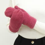 ミトン 手袋 裏起毛 | teddyshop | 詳細画像17 
