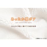 ミトン 手袋 裏起毛 | teddyshop | 詳細画像22 