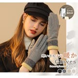 手袋 暖かい スマートフォン対応 | teddyshop | 詳細画像18