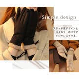 手袋 暖かい スマートフォン対応 | teddyshop | 詳細画像19