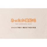 手袋 暖かい スマートフォン対応 | teddyshop | 詳細画像20