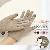 手袋 レディース スマホ対応 | teddyshop | 詳細画像2