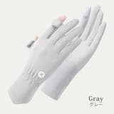 UVカット 手袋 全5色 | teddyshop | 詳細画像10