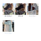 アームカバー ロング 全10色 | teddyshop | 詳細画像8 